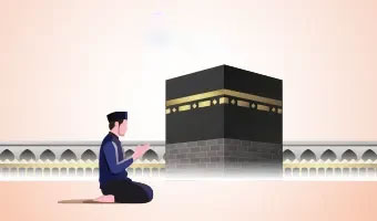 I’tikaf in Makkah